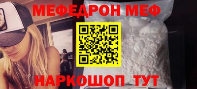 скорость Комсомольск-на-Амуре
