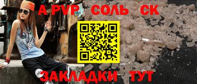 скорость Комсомольск-на-Амуре