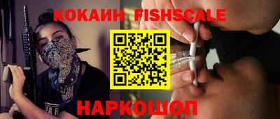 таблы Конаково