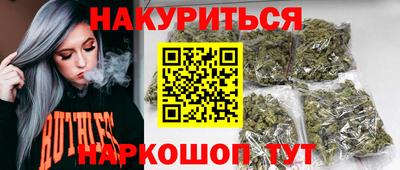 таблы Конаково