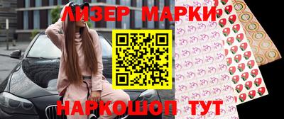 наркотики Коммунар