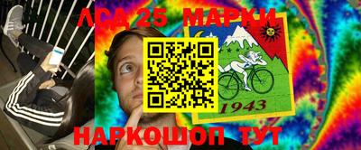 скорость Комсомольск-на-Амуре