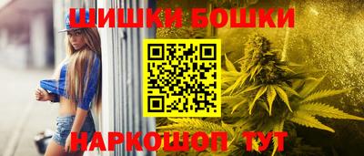 наркотики Коммунар