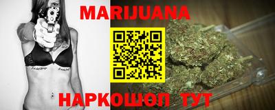 наркотики Коммунар
