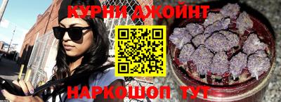 скорость Комсомольск-на-Амуре