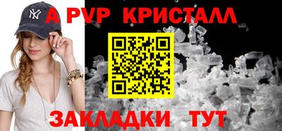наркотики Коммунар
