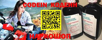 наркотики Коммунар