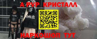 скорость Комсомольск-на-Амуре