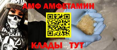 наркотики Коммунар