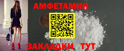 скорость Комсомольск-на-Амуре