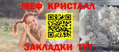 скорость Комсомольск-на-Амуре