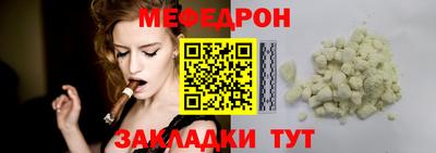 наркотики Коммунар