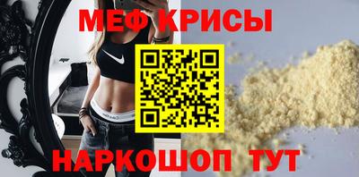 наркотики Коммунар